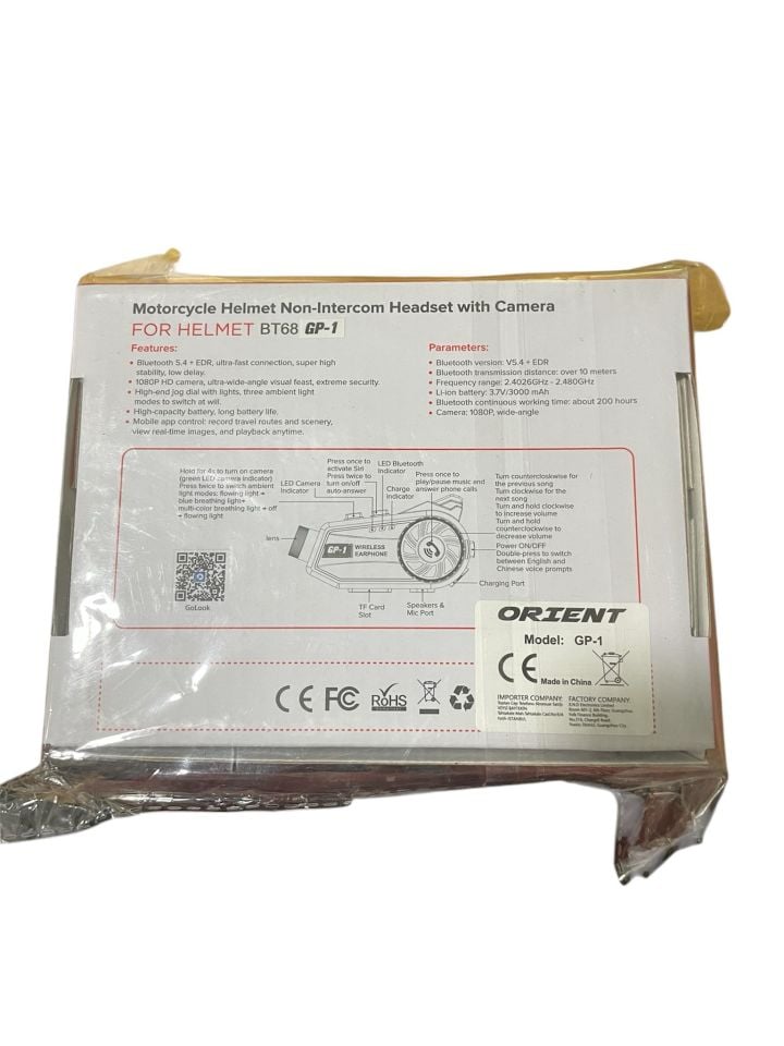 İntercom GP-1 Kameralı