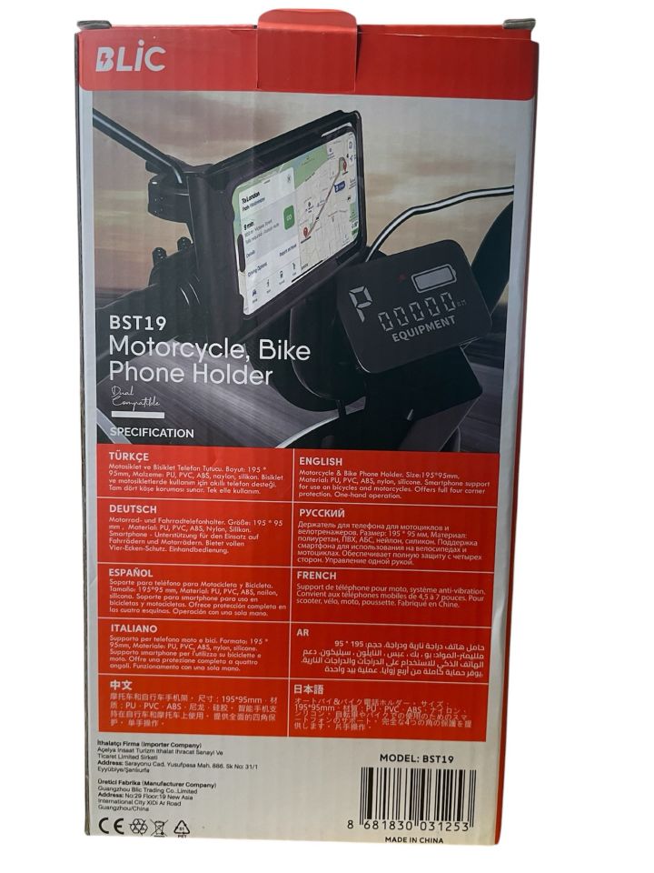 Telefon Tutucu Blic BST19