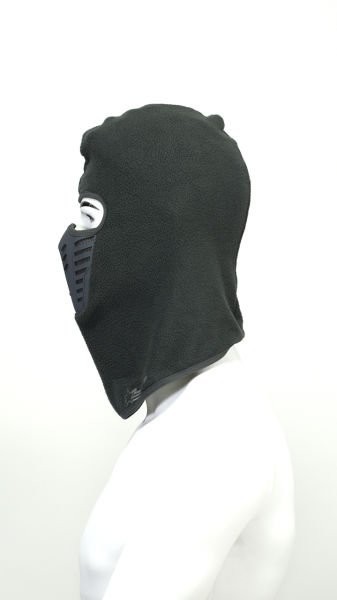 POLAR BALAKLAVA